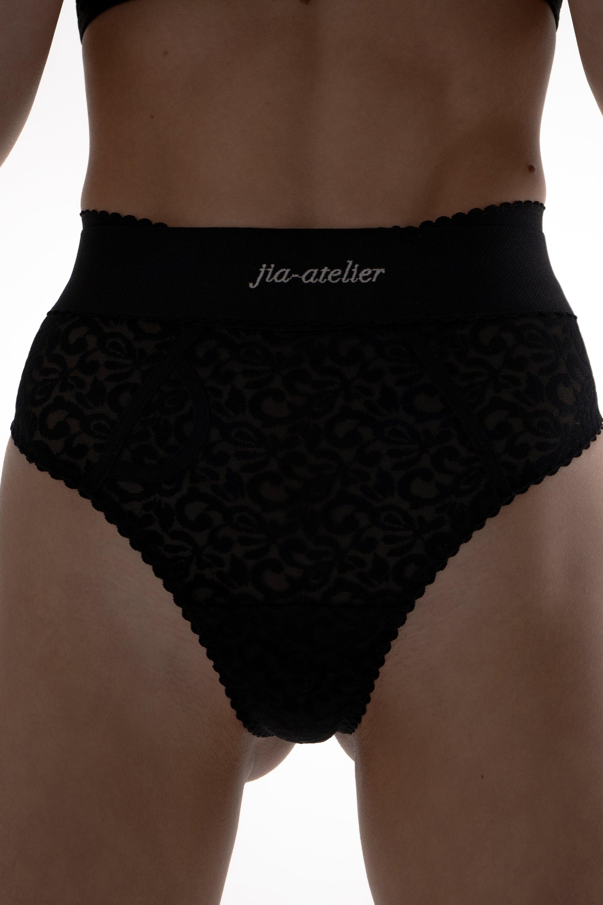 Pants JB (2/10) - J I Λ atelier